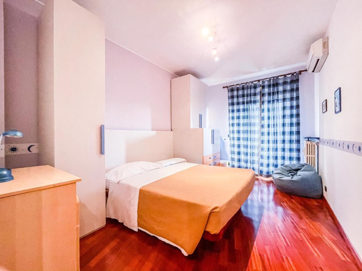 Myhouse Racconigi - Affitti Brevi Italia Apartamento *